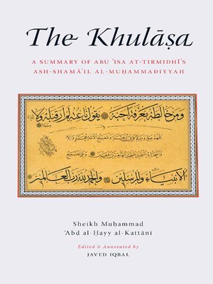 cover image of The Khulasa